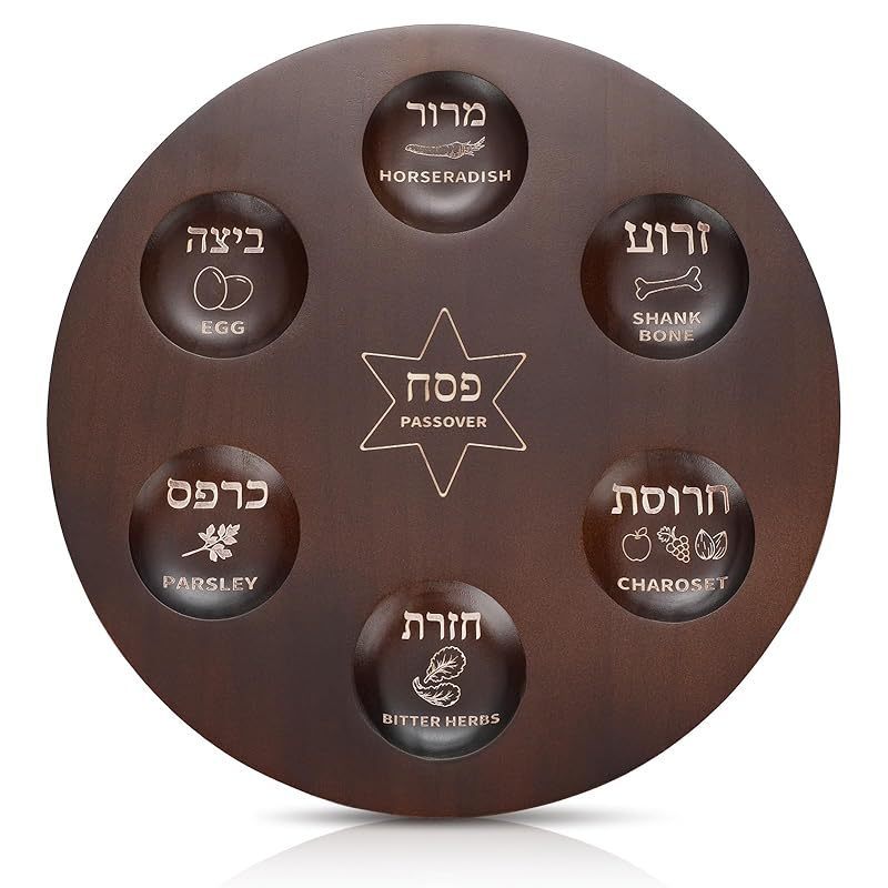 12 Inch Wooden Passover Seder Plate with Hebrew פסח and English Etched Design with Sections for Seder Ceremonial Foods Passover Jewish Party Pesach Table Traditional Judaism Decoration