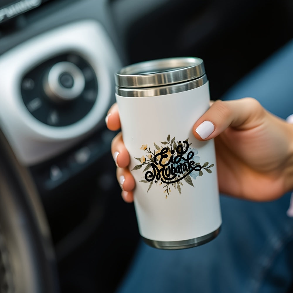 Muslim Eid Al-Fitr Design UV DTF Sticker Set. 4pcs/12 Floral Eid Mubarak Graphics. Handmade Cup Transfer Stickers. High-Quality Self-Adhesive Stickers, Suitable for Decorating Cups, Bottles, Phone Cases, Glassware, Etc