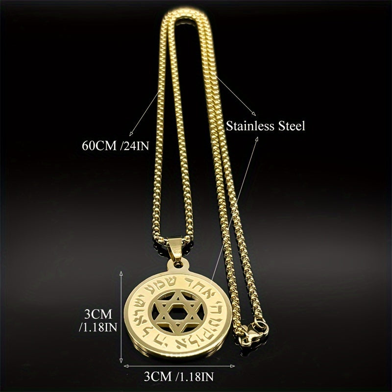 Stainless Steel Golden And Silvery Star Of David Pendant Necklace For Men And Women, A Jewish Blessing Male Jewelry Chain.