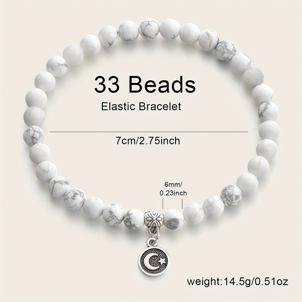 1pc 33pcs 6mm Natural Stone Agate Elastic Rope Bracelet Zan Muslim Prayer Beads Prayer Beads Middle East الشهر الفضيل