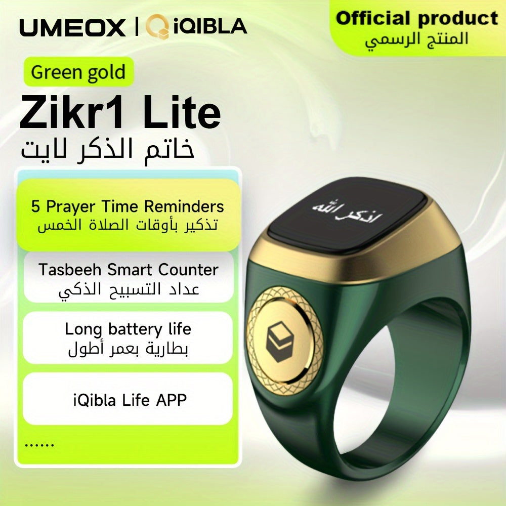 Stylish Black Smart Ring Counter, Smart Tasbih Zikr Ring, Muslim Islamic Prayer Smart Rings, Tasbih Counter Smart Ring, Digital Electronic Smart Tally Counter, Tasbeeh Smart Counter For Prayer 20mm Zikr Ring Lite