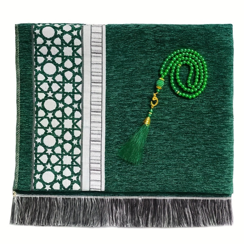 Set Of 3, Muslim Prayer Mat, Hat, Rosary Beads, Indoor And Outdoor Available, Eid al-Adha Celebration, Gift Home Decor