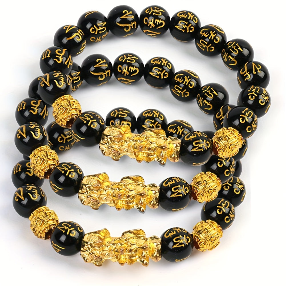 1pcs Feng Shui Black Obsidian Wealth Bracelet with Pi Xiu for Women and Men - Vintage Six Character Mantra Buddha Bead Bracelet