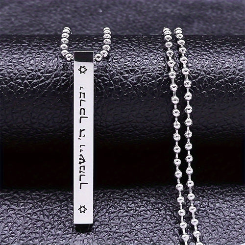 1pcs/set Stainless Steel Three-Dimensional Bar Pendant Engraved Star Of David Necklace For Men Hebrew Jewish Lucky Jewelry
