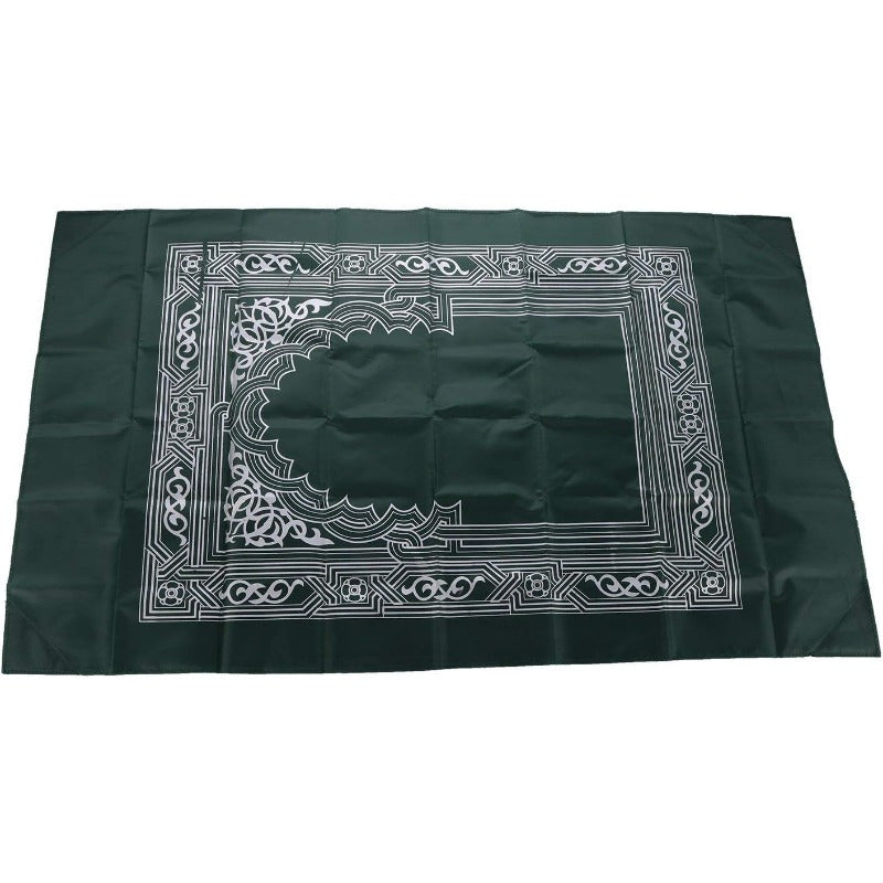 2pcs, Portable Travel Prayer Mat With Compass, Waterproof Polyester Prayer Mat, Muslim Travel Prayer Mat, For Ramadan Gifts (23.62inch×39.37inch)