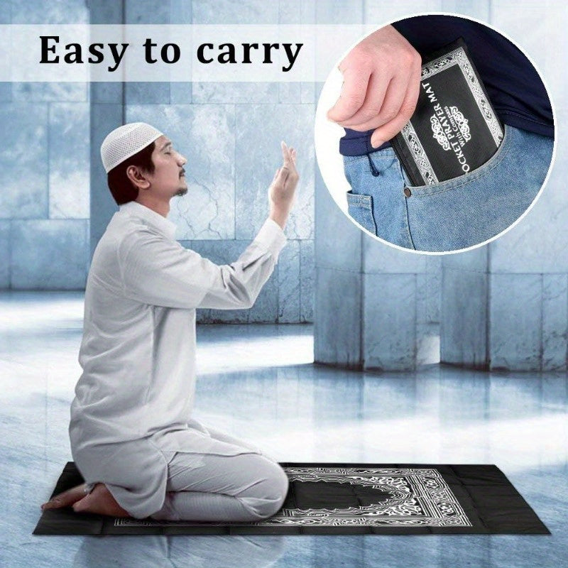 2pcs, Portable Travel Prayer Mat With Compass, Waterproof Polyester Prayer Mat, Muslim Travel Prayer Mat, For Ramadan Gifts (23.62inch×39.37inch)