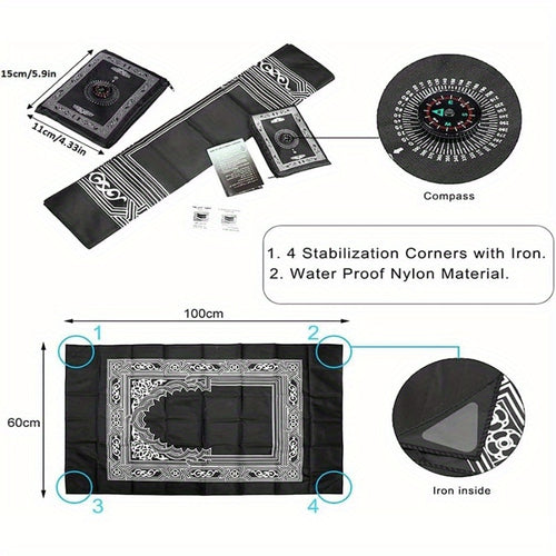 2pcs, Portable Travel Prayer Mat With Compass, Waterproof Polyester Prayer Mat, Muslim Travel Prayer Mat, For Ramadan Gifts (23.62inch×39.37inch)