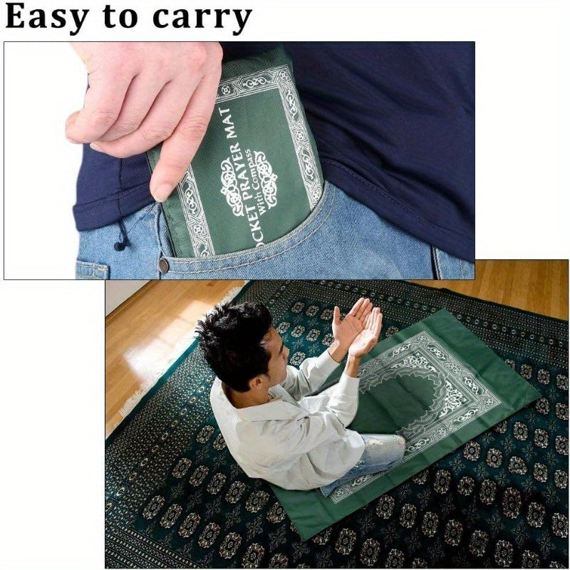 2pcs, Portable Travel Prayer Mat With Compass, Waterproof Polyester Prayer Mat, Muslim Travel Prayer Mat, For Ramadan Gifts (23.62inch×39.37inch)
