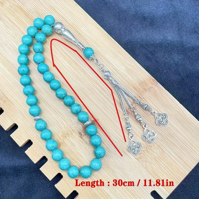 1pc, 33 Beads Turquoise Muslim Beads 10mm, Tasbih Bracelet, Ideal Birthday Gift