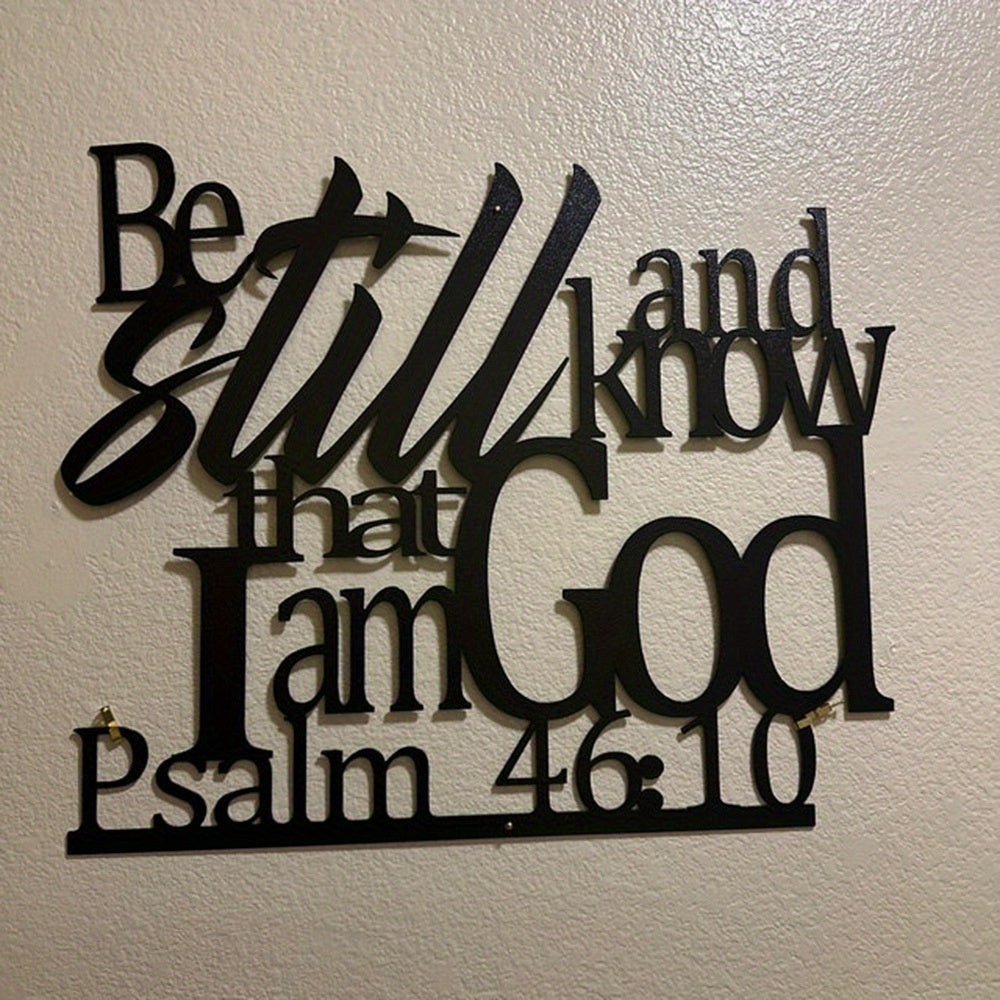 1pc Metal Wall Decoration with Motivational Slogan, Bible Verse Sign Metal Wall Art Decoration, Be Still and Know That I Am God Metal Wall Sign, Christian Word, Suitable for Living Room, Bedroom, Halloween, Christmas Decorati