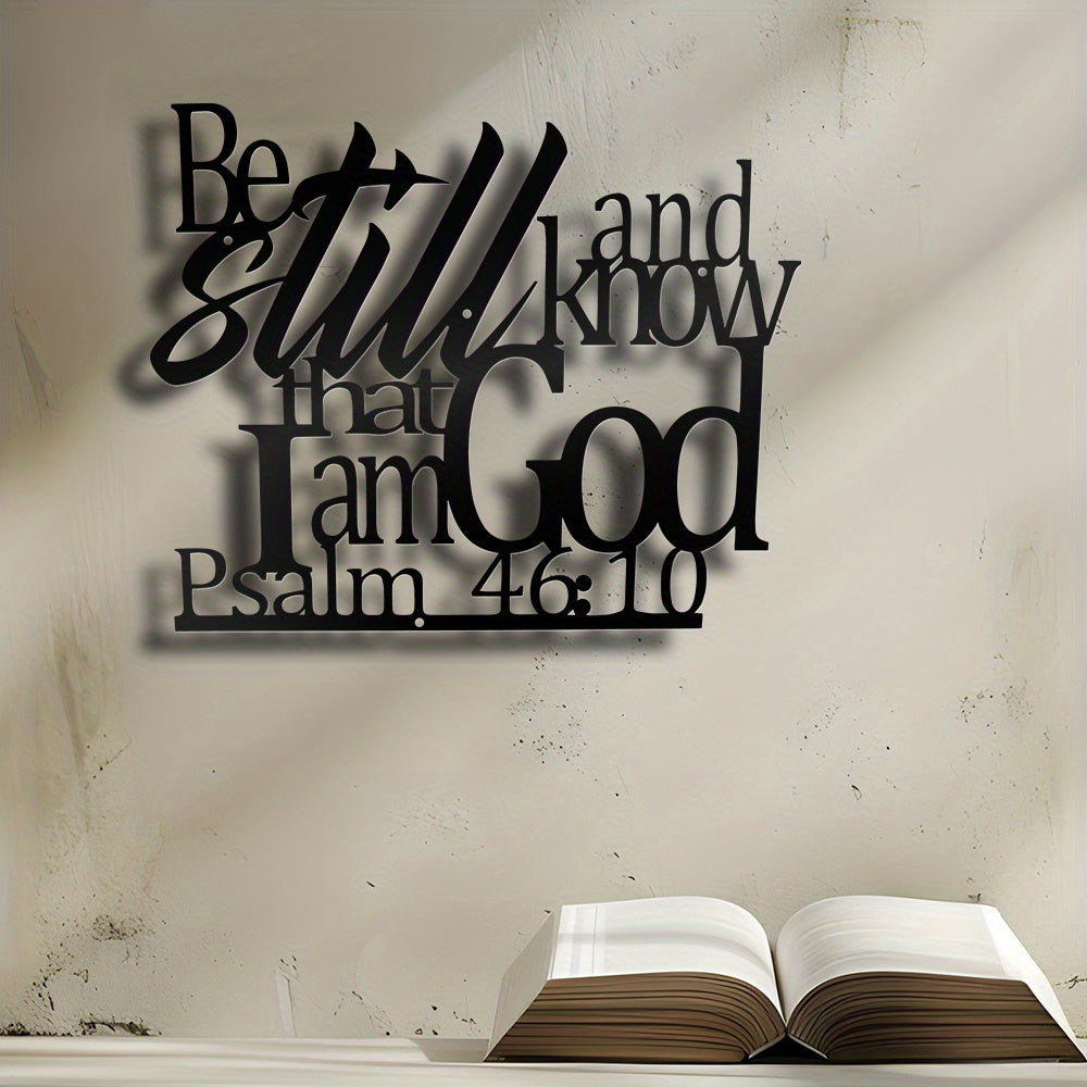 1pc Metal Wall Decoration with Motivational Slogan, Bible Verse Sign Metal Wall Art Decoration, Be Still and Know That I Am God Metal Wall Sign, Christian Word, Suitable for Living Room, Bedroom, Halloween, Christmas Decorati
