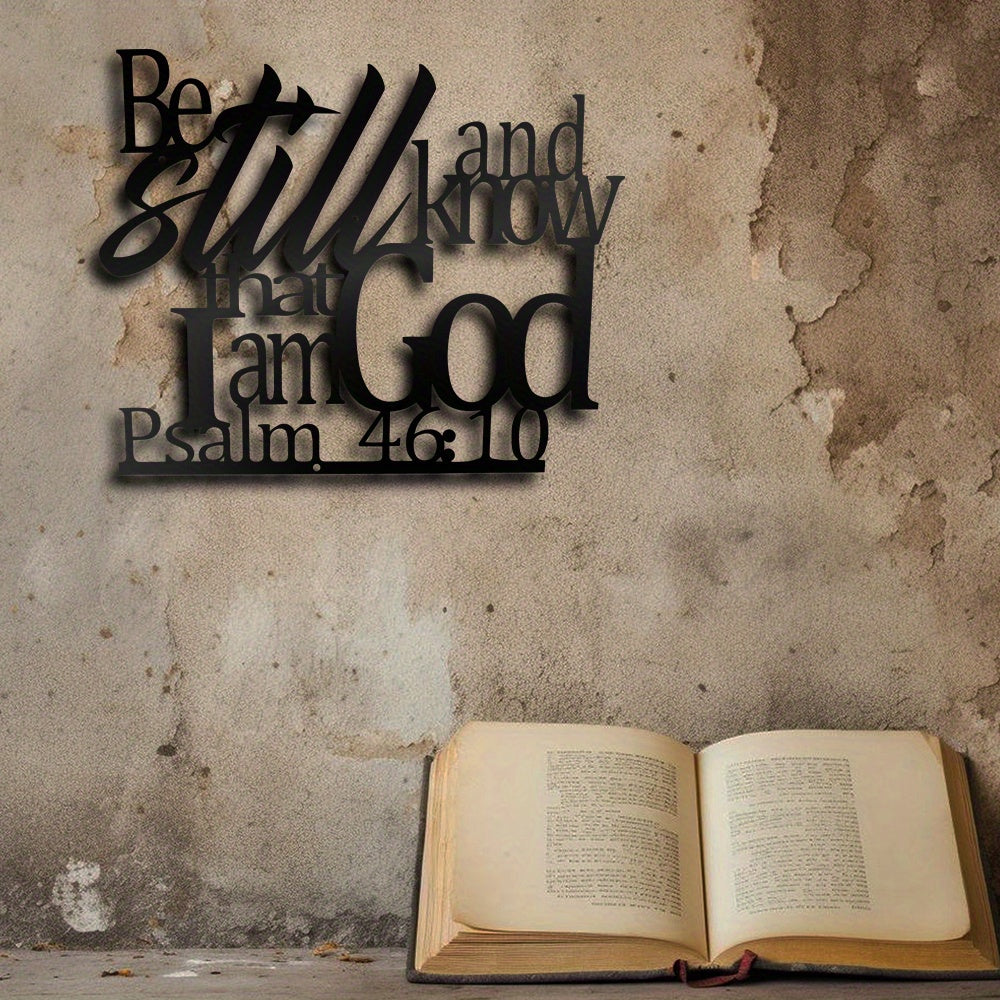 1pc Metal Wall Decoration with Motivational Slogan, Bible Verse Sign Metal Wall Art Decoration, Be Still and Know That I Am God Metal Wall Sign, Christian Word, Suitable for Living Room, Bedroom, Halloween, Christmas Decorati