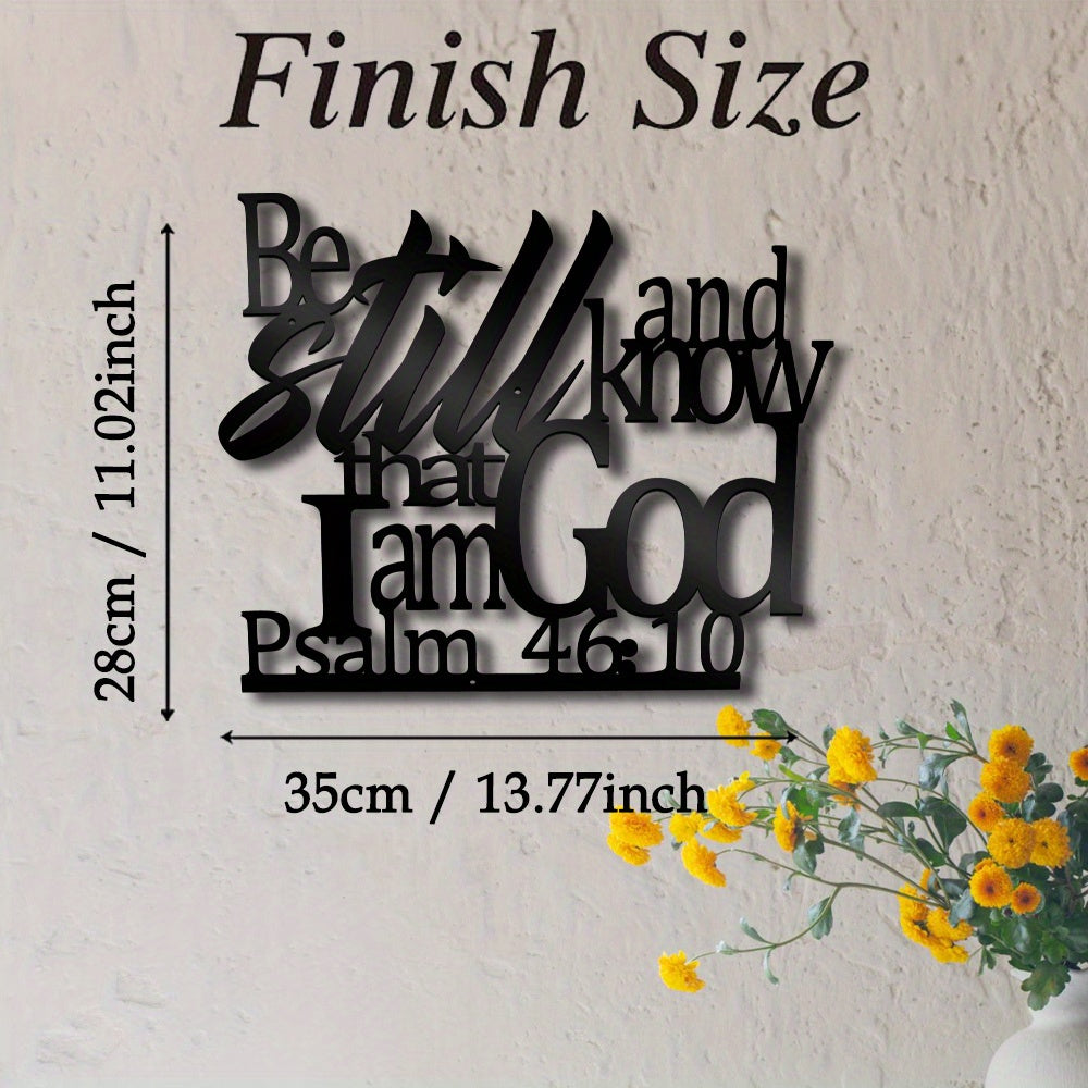 1pc Metal Wall Decoration with Motivational Slogan, Bible Verse Sign Metal Wall Art Decoration, Be Still and Know That I Am God Metal Wall Sign, Christian Word, Suitable for Living Room, Bedroom, Halloween, Christmas Decorati