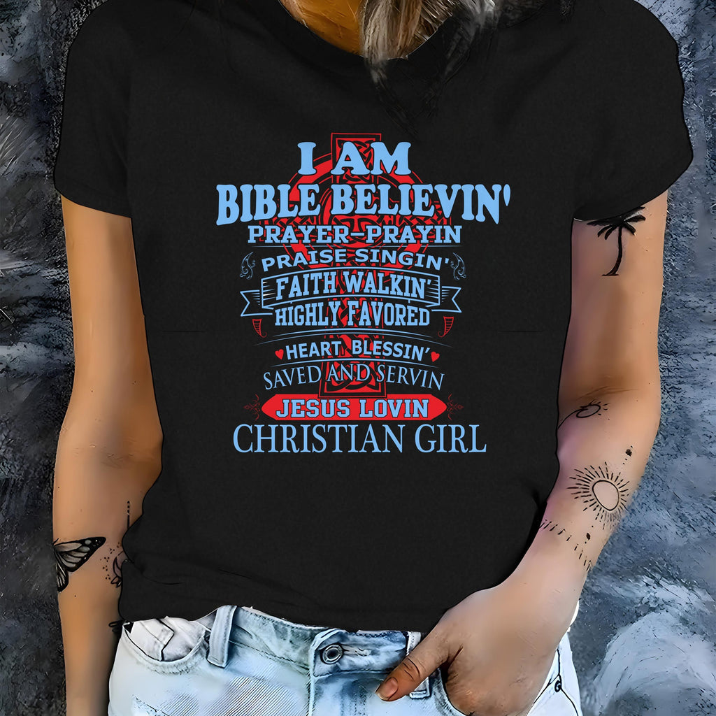 Women's Casual Short Sleeve T-Shirt with Geometric Pattern - Polyester Knit Fabric, Round Neck, All-Season Comfort, Bible Believin' Christian Girl Design
