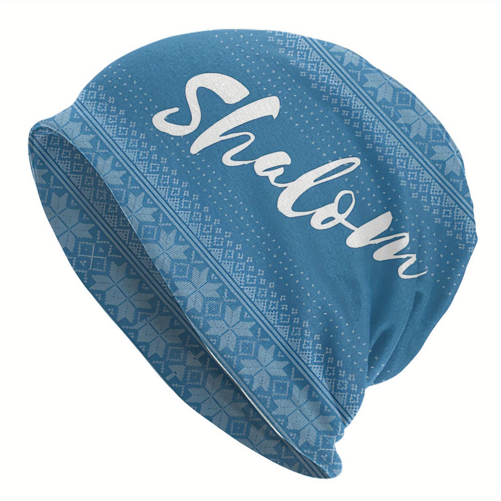 Autumn Spring Hats Shalom - Jewish Holiday Sweater Thin Hat Bonnet Special Skullies Beanies Caps Men Women's Earmuffs