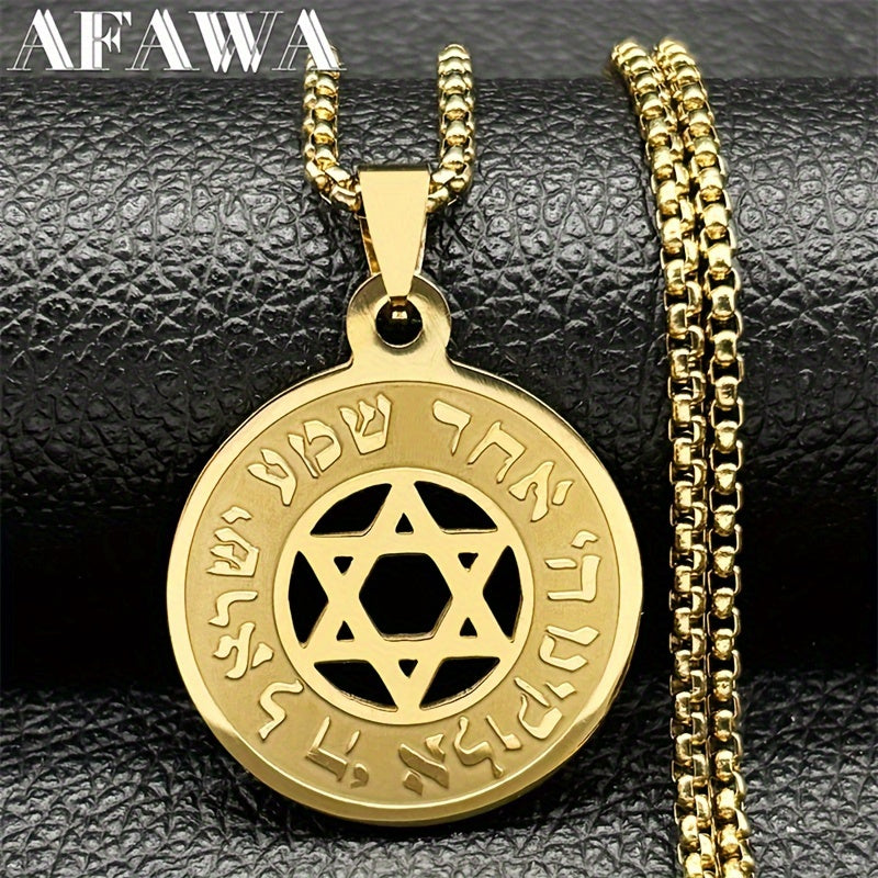 Stainless Steel Golden And Silvery Star Of David Pendant Necklace For Men And Women, A Jewish Blessing Male Jewelry Chain.