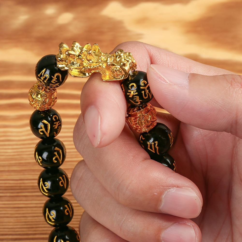 1pcs Feng Shui Black Obsidian Wealth Bracelet with Pi Xiu for Women and Men - Vintage Six Character Mantra Buddha Bead Bracelet