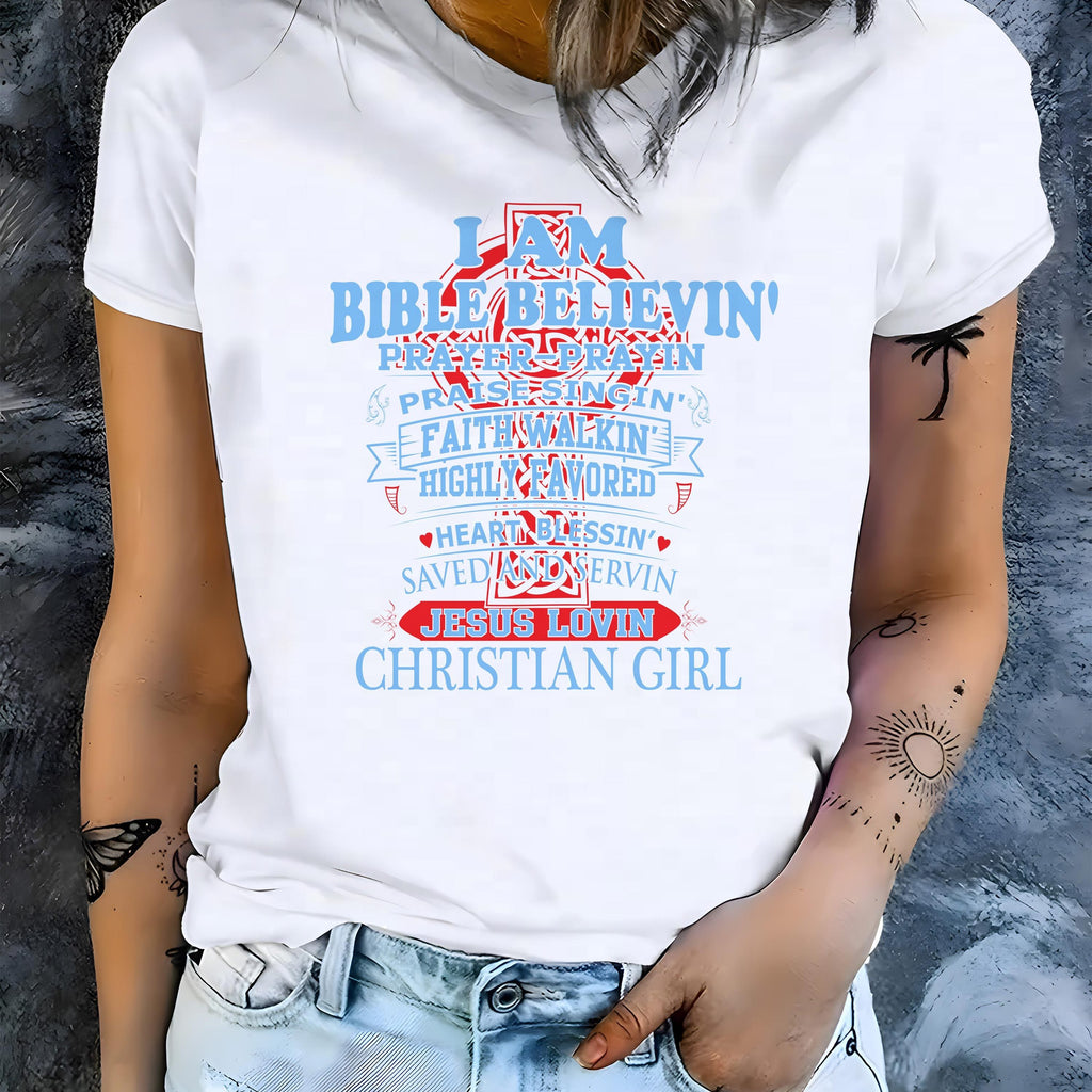 Women's Casual Short Sleeve T-Shirt with Geometric Pattern - Polyester Knit Fabric, Round Neck, All-Season Comfort, Bible Believin' Christian Girl Design