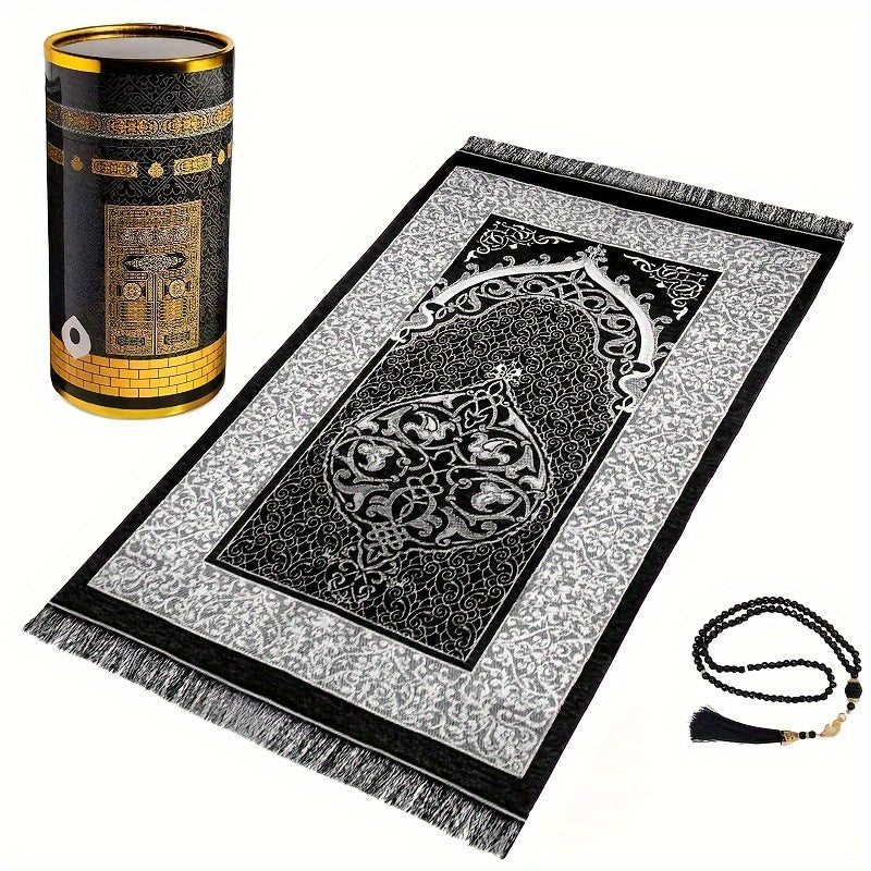 Muslim Prayer Mat Set: 3 Pieces, Including Prayer Mat, Prayer Beads, and Elegant Box, Suitable for Indoor and Outdoor Use, Perfect for Ramadan Gift, Size: 27.56 x 43.31 inch