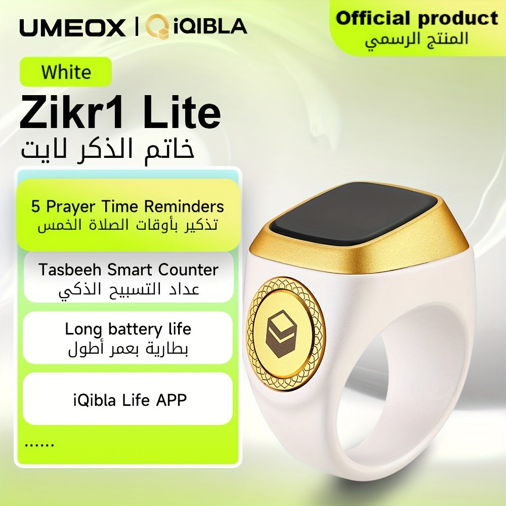 Stylish Black Smart Ring Counter, Smart Tasbih Zikr Ring, Muslim Islamic Prayer Smart Rings, Tasbih Counter Smart Ring, Digital Electronic Smart Tally Counter, Tasbeeh Smart Counter For Prayer 20mm Zikr Ring Lite