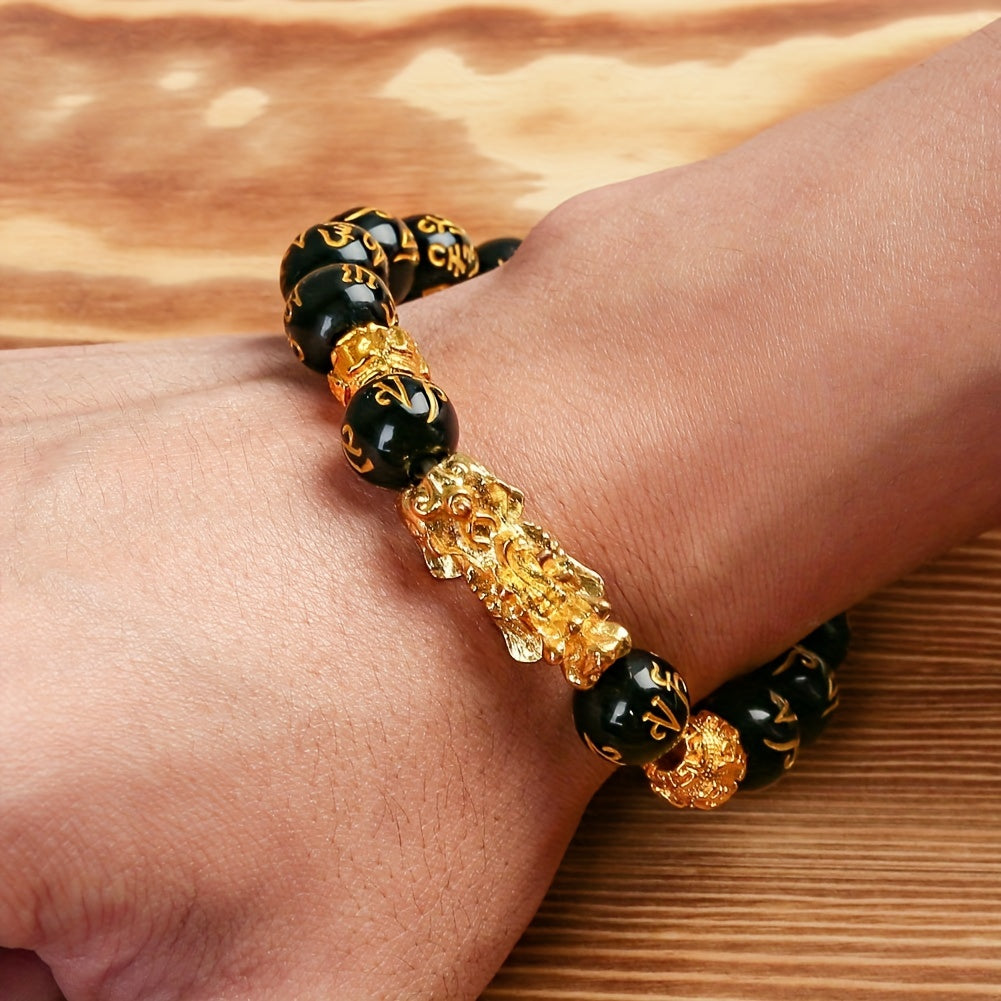 1pcs Feng Shui Black Obsidian Wealth Bracelet with Pi Xiu for Women and Men - Vintage Six Character Mantra Buddha Bead Bracelet