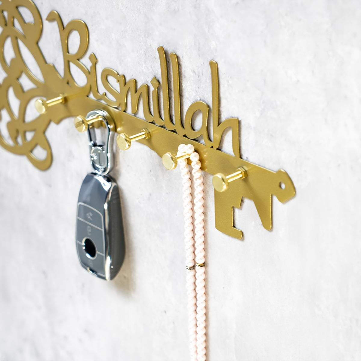 Bismillah Metal Wall Hook - 1pc Glam Style Ornament Hooks with 5 Multi-Functional Hanging Pegs, Universal Holiday Decorative Storage for Muslim Festivals