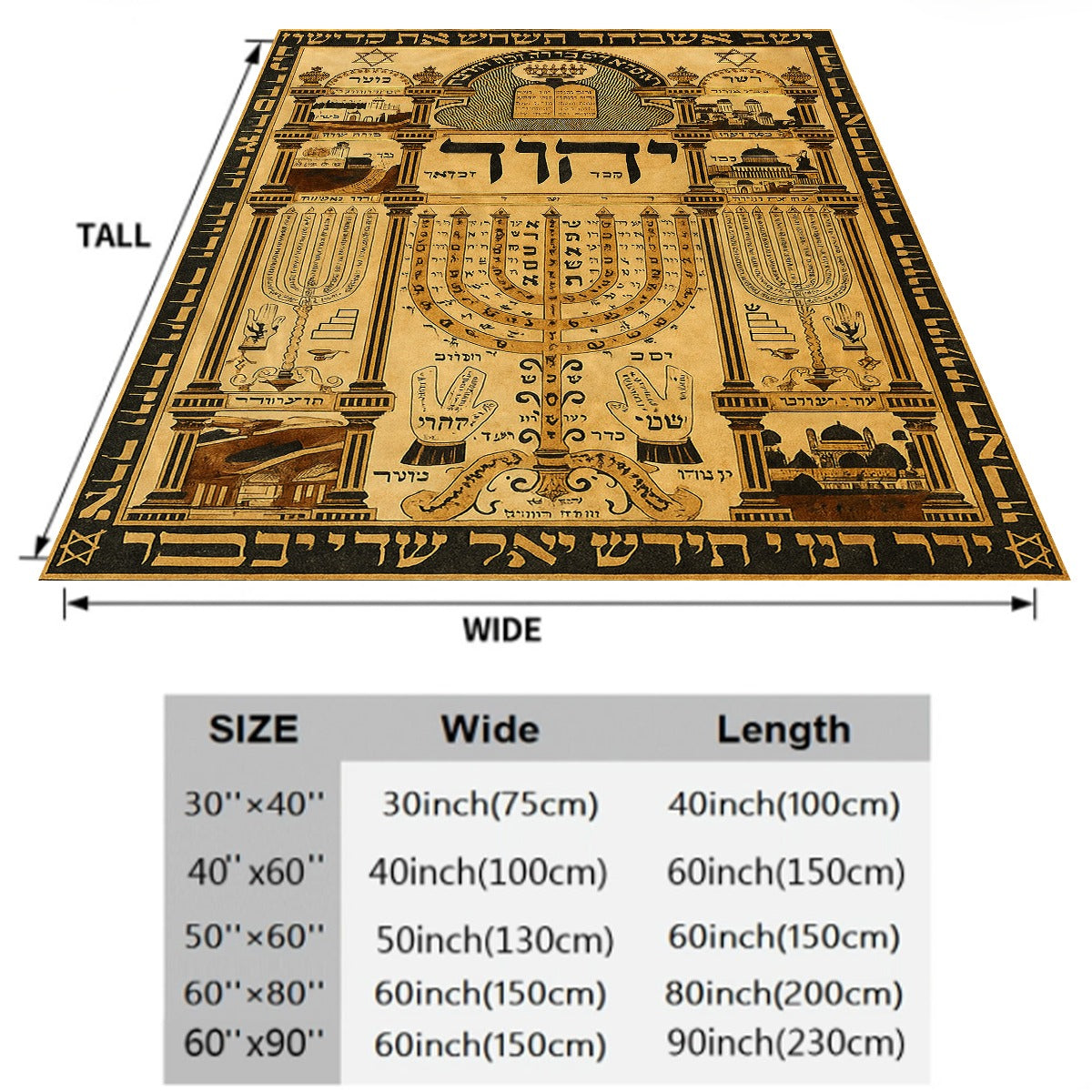 Vintage Mid-Century Modern Hebrew Design Flannel Throw Blanket - Soft Ultrasound-Pressed Star of David & Menorah Bedspread Suitable for Bed, Sofa, Office & Travel - All-Season Cozy Jewish Cultural Blanket