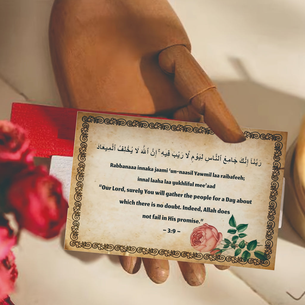 Islamic Prayer Cards - 40 Rabbana Dua Supplications | Arabic English Translation, Transliteration, Minimal Line Art, Floral Gift for Muslim