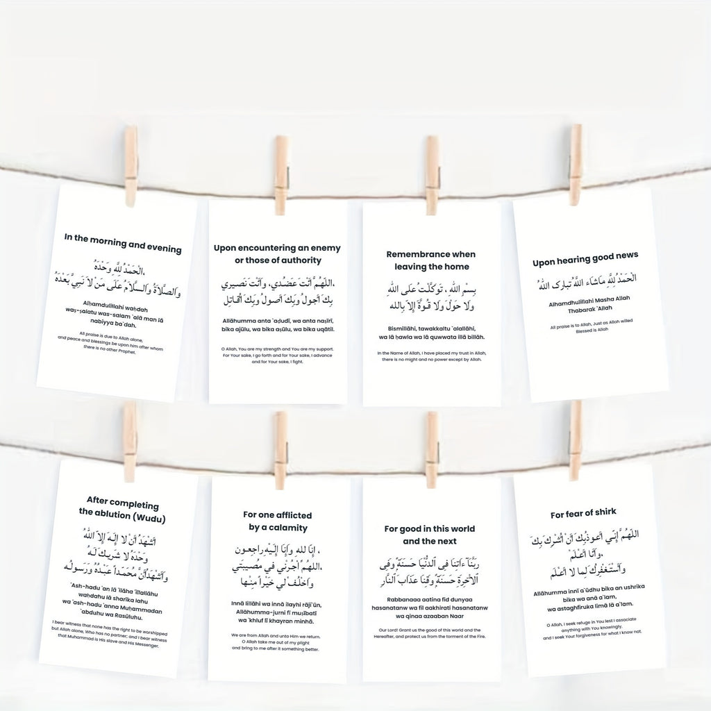 62pcs/set, Umrah Dua Cards, Umrah Flashcards, Prayer Cards, Islamic Dua, Dua Reminder Cards, Minimalist Dua For Umrah Muslim Prayer Card - Arabic, Transliteration, English Translation, Umrah Duas Guide