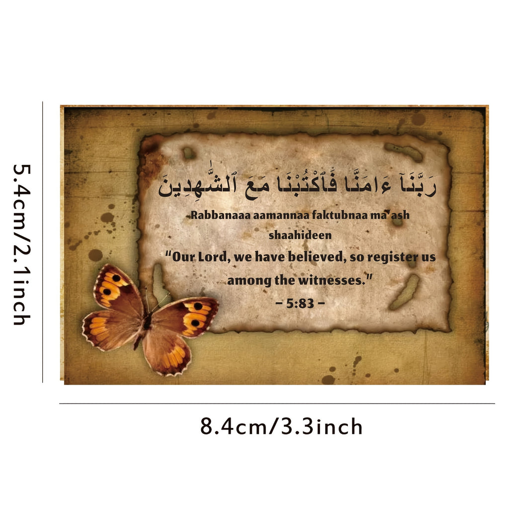 Islamic Prayer Cards - 40 Rabbana Dua Supplications | Arabic English Translation, Transliteration, Minimal Line Art, Floral Gift for Muslim