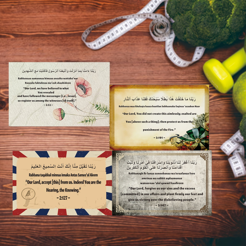 Islamic Prayer Cards - 40 Rabbana Dua Supplications | Arabic English Translation, Transliteration, Minimal Line Art, Floral Gift for Muslim