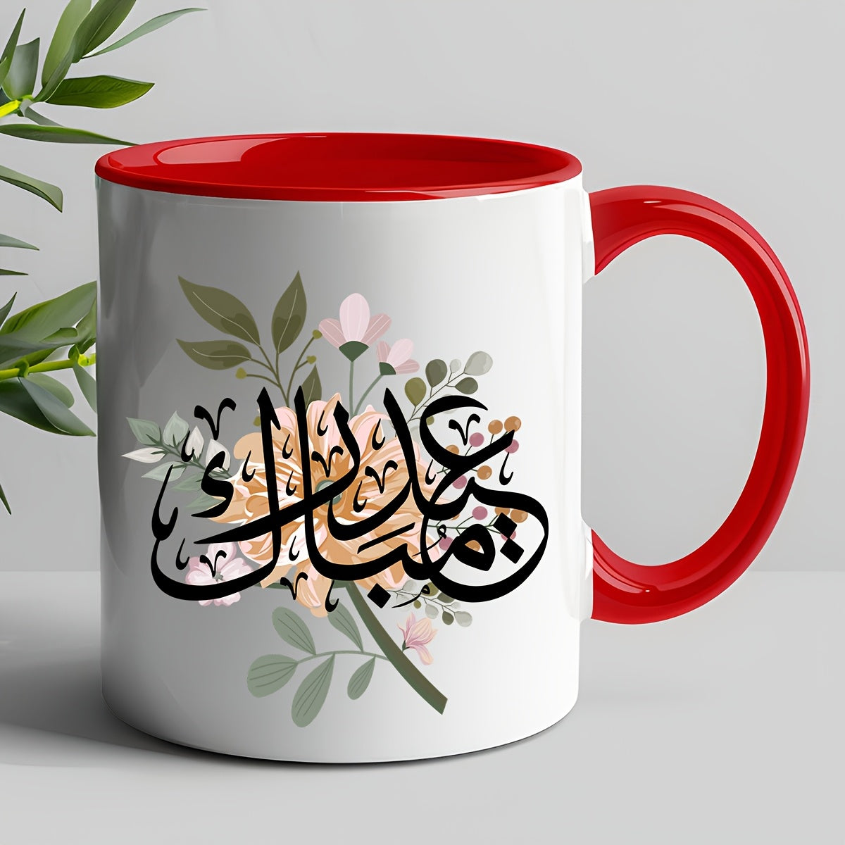Muslim Eid Al-Fitr Design UV DTF Sticker Set. 4pcs/12 Floral Eid Mubarak Graphics. Handmade Cup Transfer Stickers. High-Quality Self-Adhesive Stickers, Suitable for Decorating Cups, Bottles, Phone Cases, Glassware, Etc
