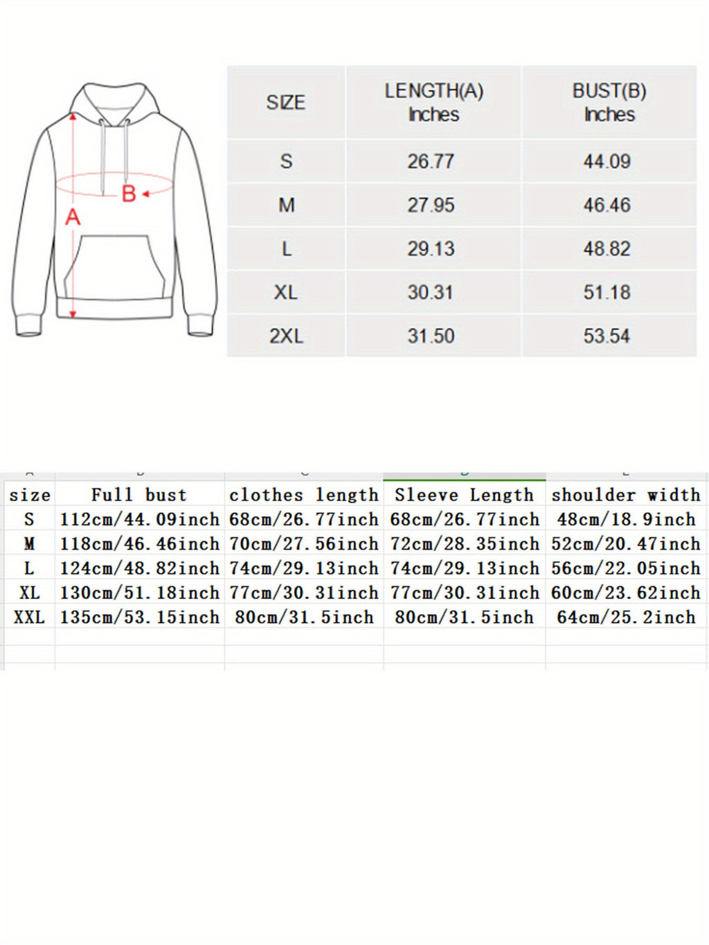 Muslim Keep It Halal Moslem Holy Ramadan Mubarak Islamic Pullover Hoodie