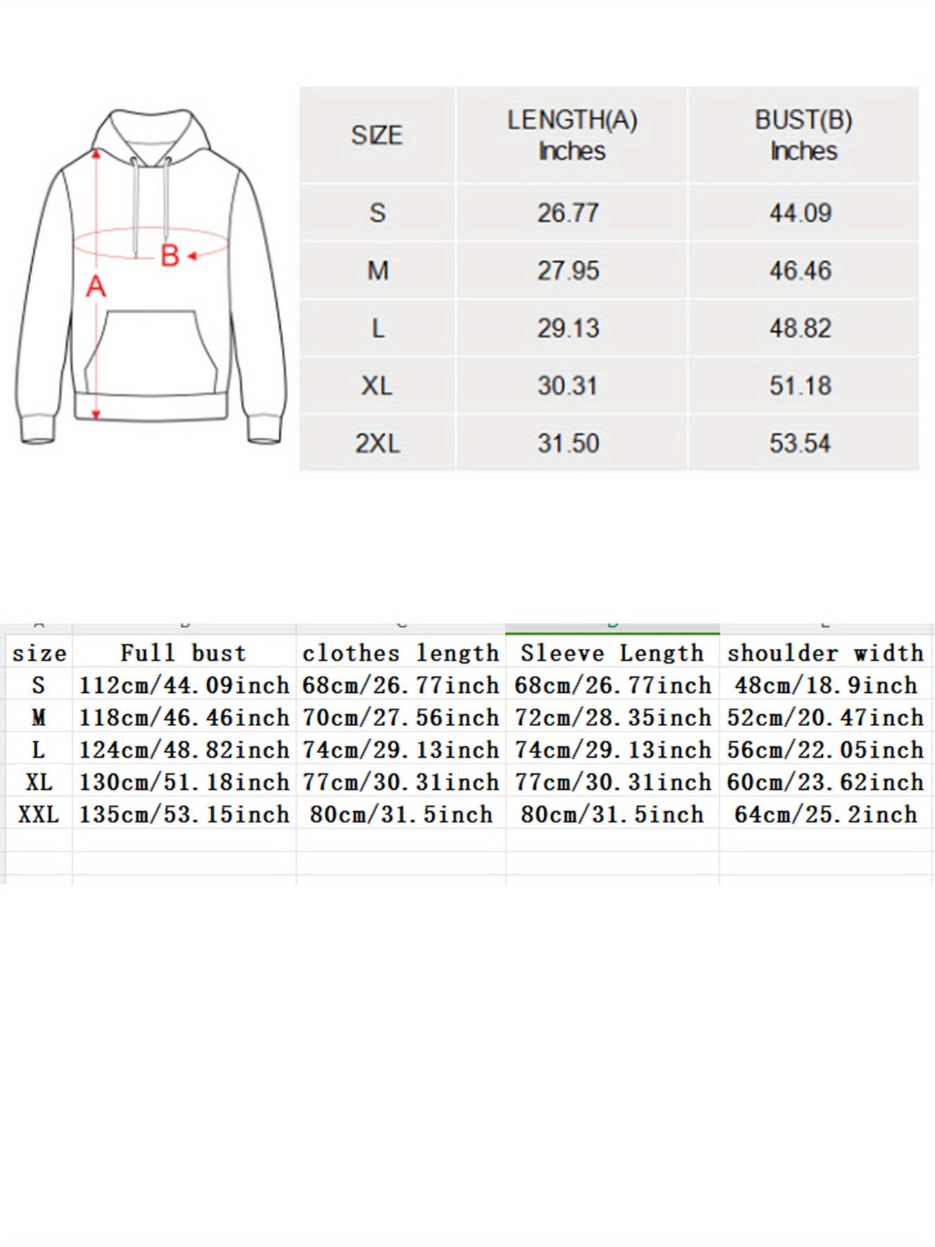 Muslim Keep It Halal Moslem Holy Ramadan Mubarak Islamic Pullover Hoodie
