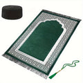 Set Of 3, Muslim Prayer Mat, Hat, Rosary Beads, Indoor And Outdoor Available, Eid al-Adha Celebration, Gift Home Decor