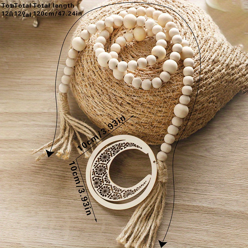 1pc Ramadan Wooden Beads Wall Hanging, Islamic Crescent Moon & Lantern Decor, Eid Al-Fitr Mubarak Muslim Ornament, No Electricity Festive Party Decoration, Ideal Gift for Ramadan Celebrations