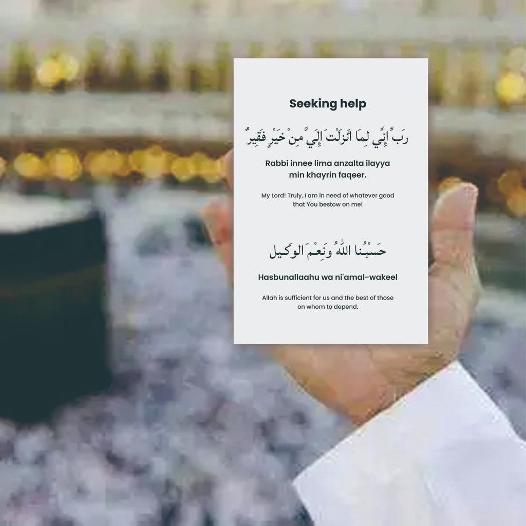 62pcs/set, Umrah Dua Cards, Umrah Flashcards, Prayer Cards, Islamic Dua, Dua Reminder Cards, Minimalist Dua For Umrah Muslim Prayer Card - Arabic, Transliteration, English Translation, Umrah Duas Guide