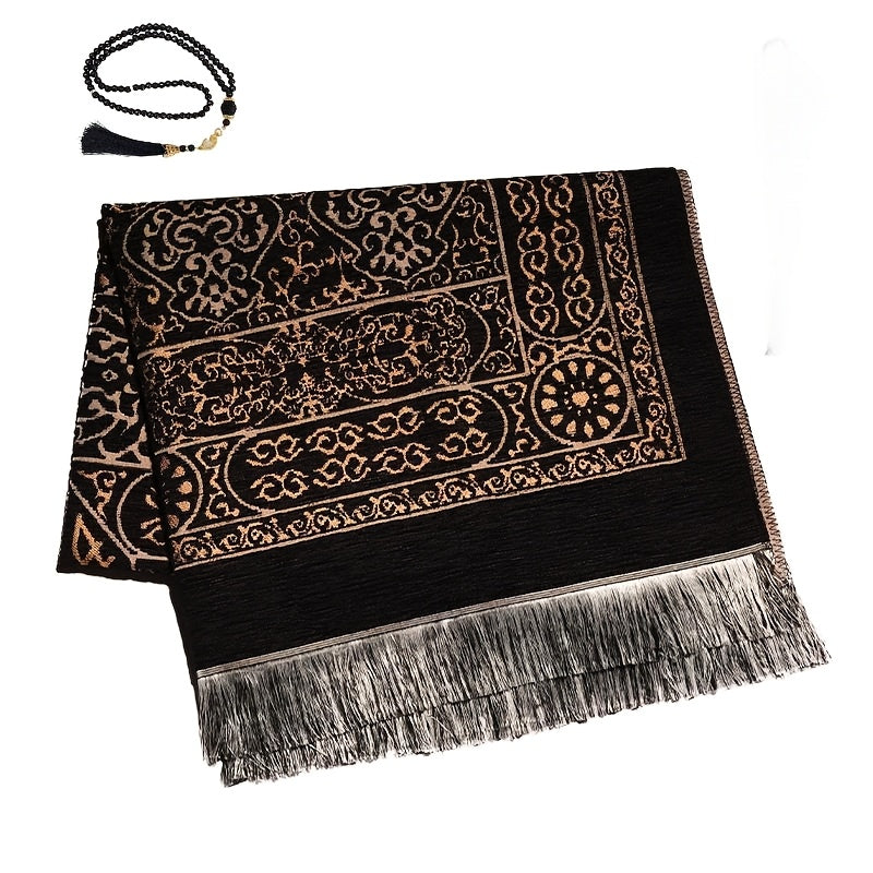 Muslim Prayer Mat Rosary Gift Box, Portable Islamic Prayer Mat, 99 Prayer Beads, Indoor and Outdoor Use, Ramadan Gift, 27.56*43.31inch
