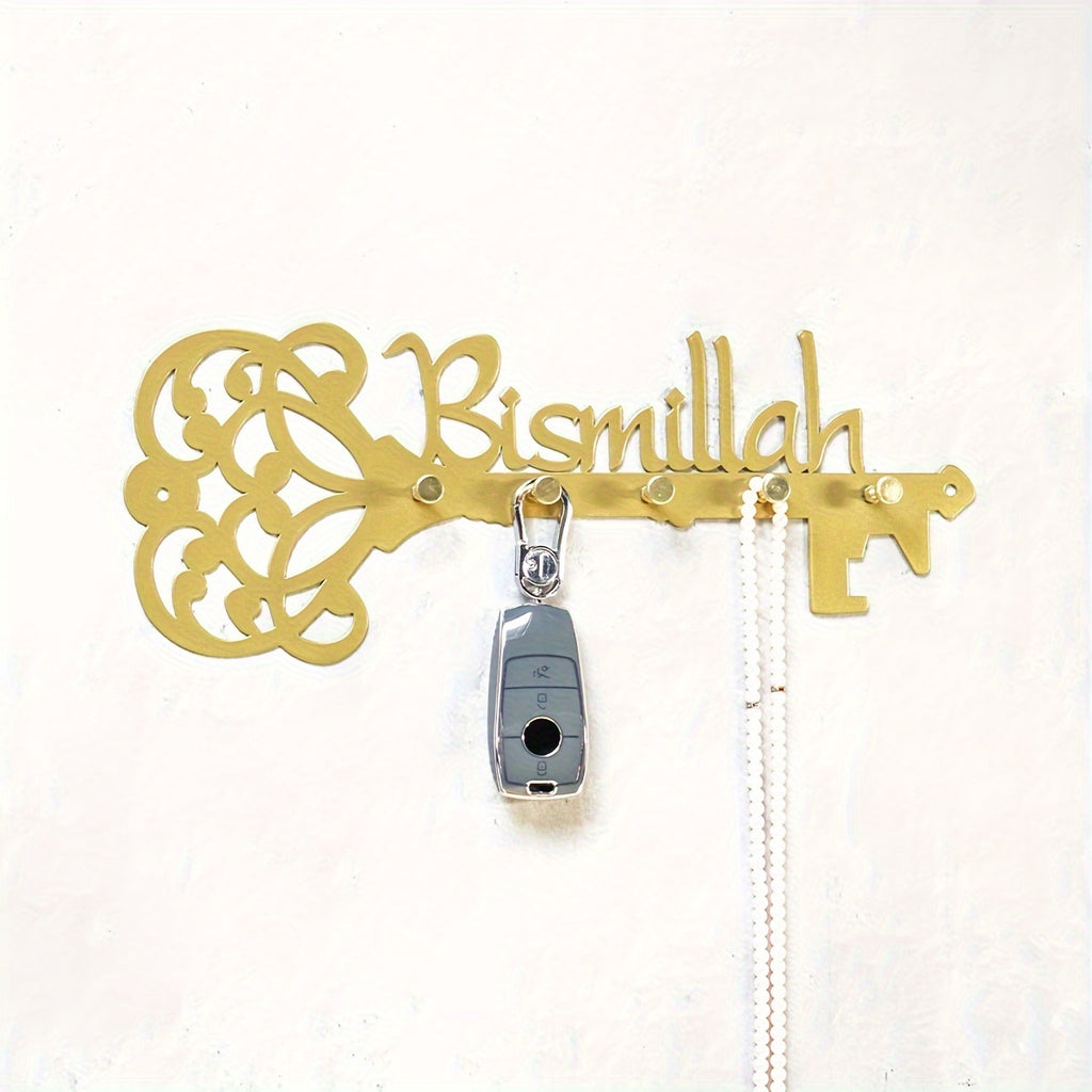 Bismillah Metal Wall Hook - 1pc Glam Style Ornament Hooks with 5 Multi-Functional Hanging Pegs, Universal Holiday Decorative Storage for Muslim Festivals