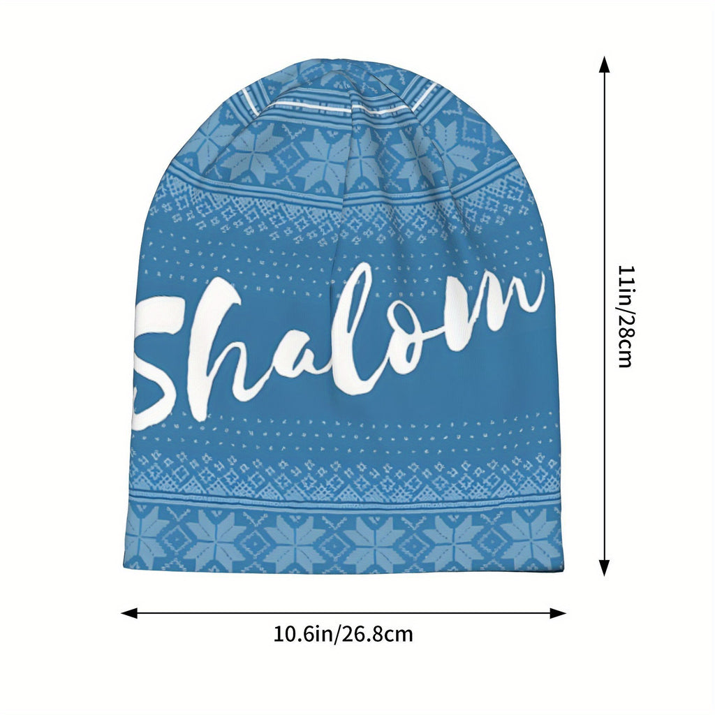 Autumn Spring Hats Shalom - Jewish Holiday Sweater Thin Hat Bonnet Special Skullies Beanies Caps Men Women's Earmuffs