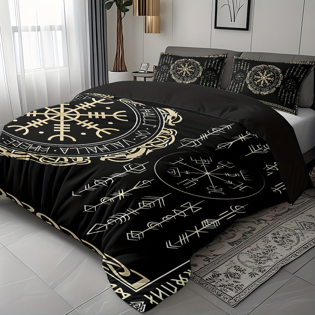 3pcs Comfortable Nordic Rune Theme Duvet Cover Set, Soft High-Definition Digital Print Perfect Gift, Soft Breathable 100% Polyester, All-Season, Family And Friends Gift, Machine Washable (1 Duvet Cover + 2 Pillowcases, No Fil