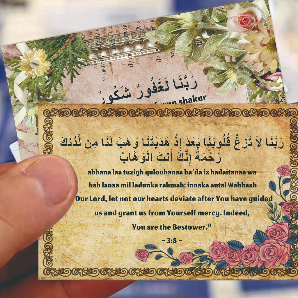 Islamic Prayer Cards - 40 Rabbana Dua Supplications | Arabic English Translation, Transliteration, Minimal Line Art, Floral Gift for Muslim