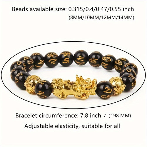 1pcs Feng Shui Black Obsidian Wealth Bracelet with Pi Xiu for Women and Men - Vintage Six Character Mantra Buddha Bead Bracelet