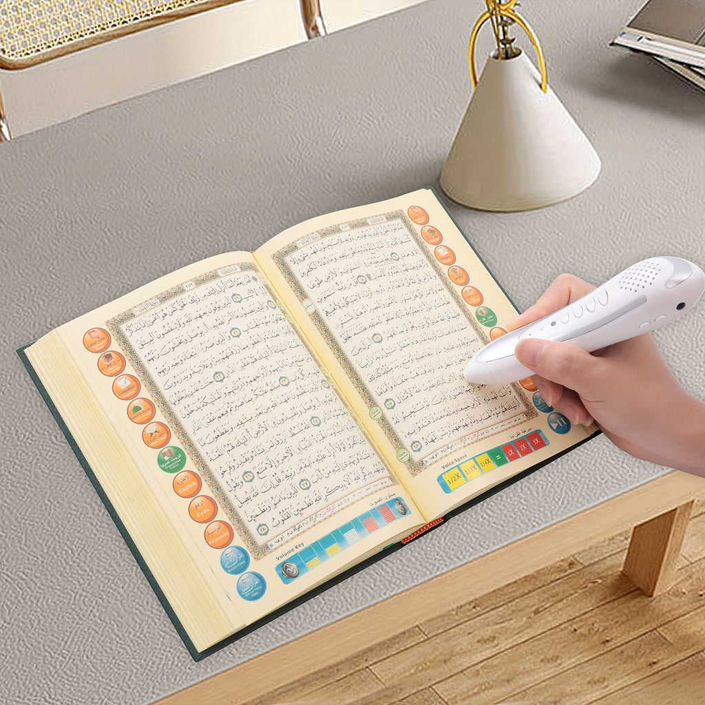 Digital Quran Reader Pen Upgrade Version 16GB with Arabic English Translation, Islamic Muslim Prayer Portable Electronic Holy Quran Book E-Reader with Voice Recitation, USB Charging, 450mAh Rechargeable Lithium-Polymer Batter