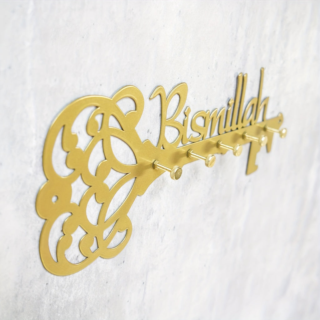 Bismillah Metal Wall Hook - 1pc Glam Style Ornament Hooks with 5 Multi-Functional Hanging Pegs, Universal Holiday Decorative Storage for Muslim Festivals