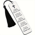 1pc Inspirational Bible Verse Bookmark - Christian Religious Gifts for Women Men - Perfect Baptism Gift, Friend Gift, and Spiritual Inspiration