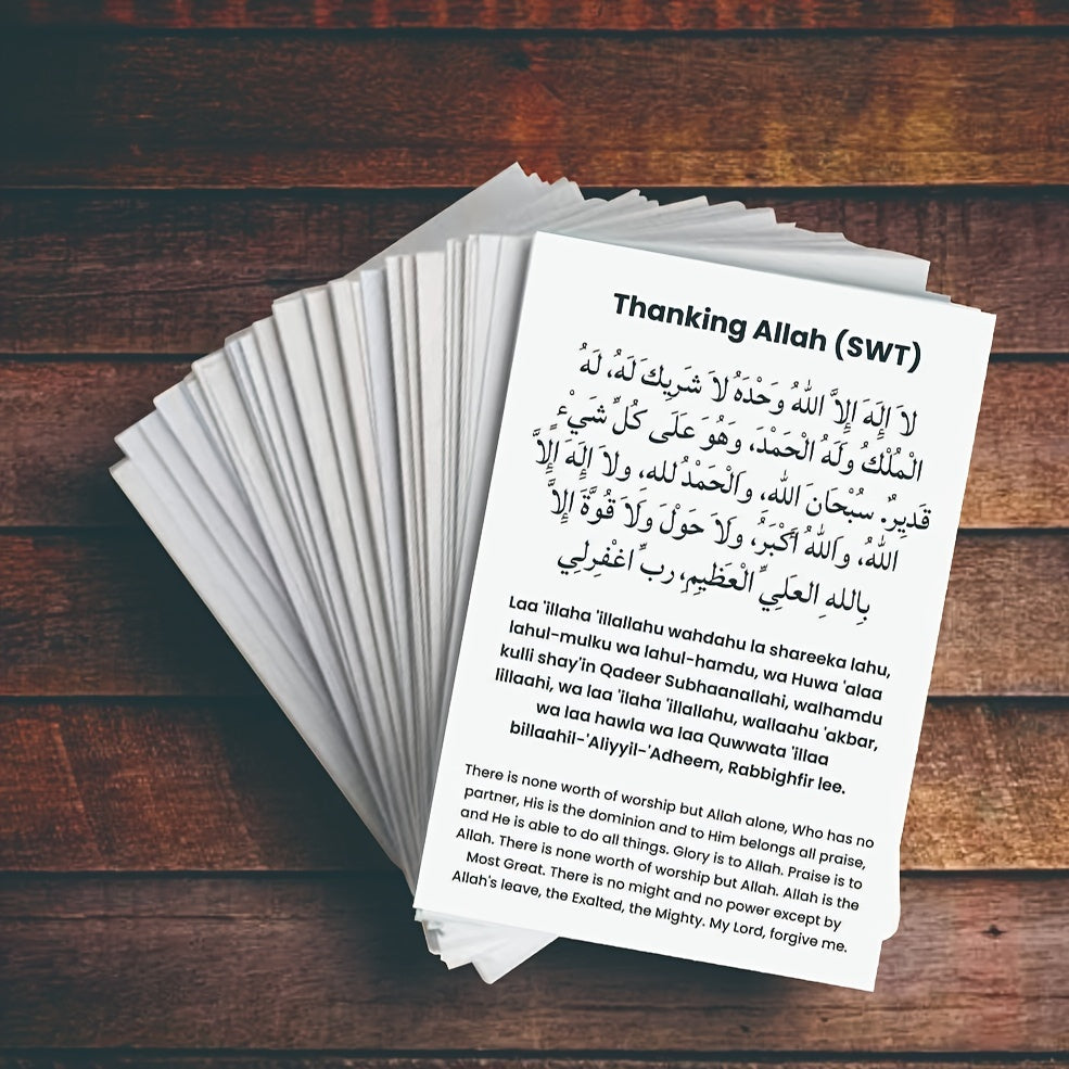 62pcs/set, Umrah Dua Cards, Umrah Flashcards, Prayer Cards, Islamic Dua, Dua Reminder Cards, Minimalist Dua For Umrah Muslim Prayer Card - Arabic, Transliteration, English Translation, Umrah Duas Guide
