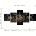 5 Piece Arabic Calligraphy Wall Art Framed Religious Picture Artwork Muslim Islamic Canvas Wall Art Posters Painting Easy to Hang for Living Room Bedroom Decor