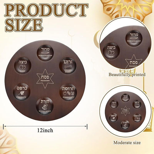 12 Inch Wooden Passover Seder Plate with Hebrew פסח and English Etched Design with Sections for Seder Ceremonial Foods Passover Jewish Party Pesach Table Traditional Judaism Decoration