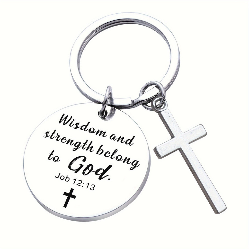 Bible Verse Cross Keychain Christian Metal Key Ring Purse Bag Backpack Car Key Charm Clothing Accessory Christmas Gift